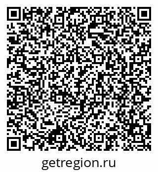 79043001680