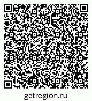 79043001683