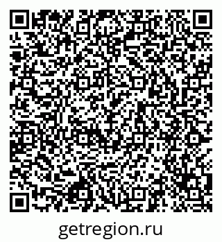 79043001694