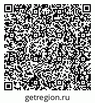 79043001723