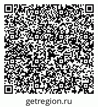 79043002382
