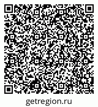 79043002912