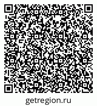79043003138