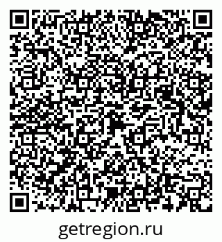 79043003140