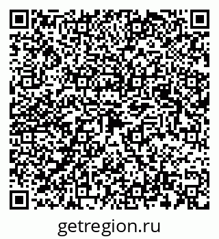 79043003208