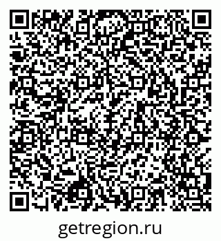 79043003485