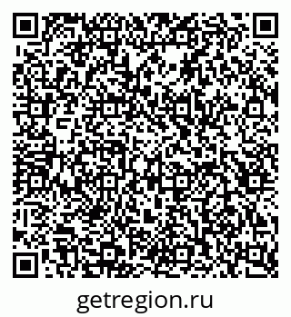 79043004920