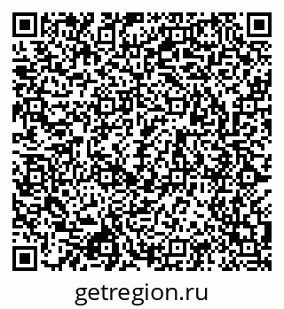 79043005140