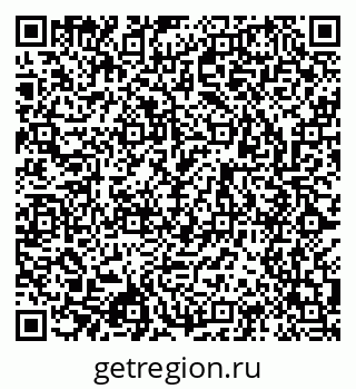 79043005145