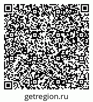 79043005188