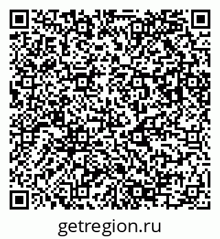 79043005196