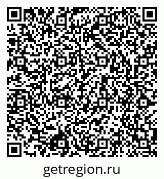 79043005198