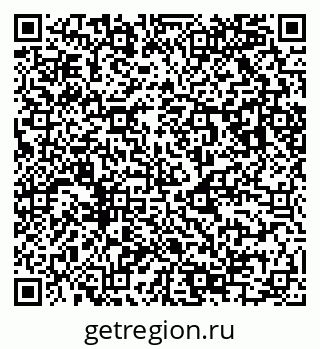 79043005199