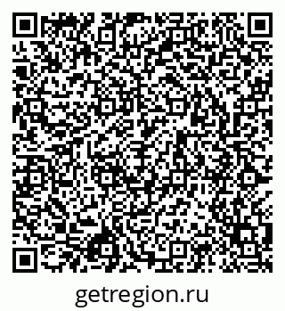 79043005200
