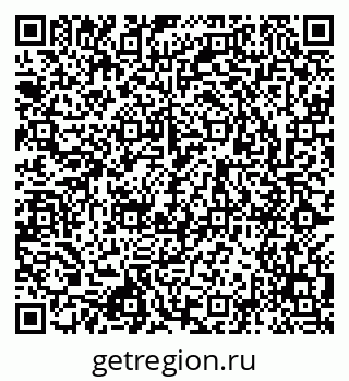 79043005237