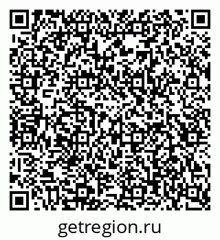79043005248