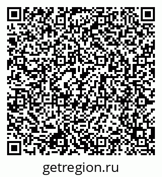 79043005288