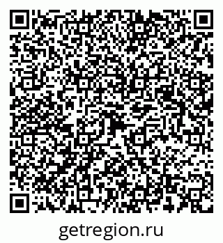 79043005488