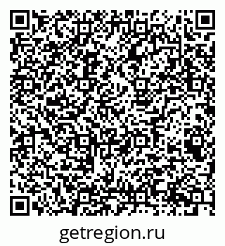 79043007256