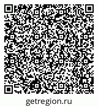 79043007261