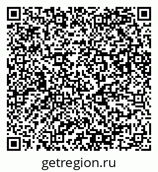 79043007296