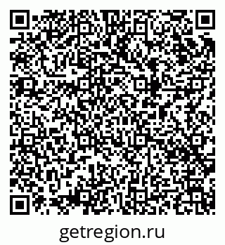 79043007297