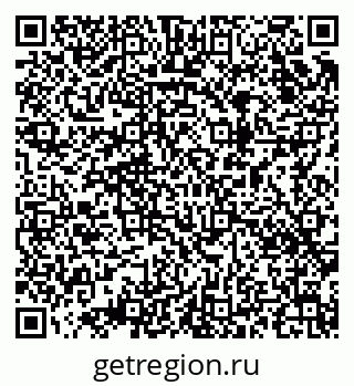 79043007386