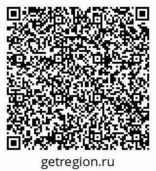79043007454