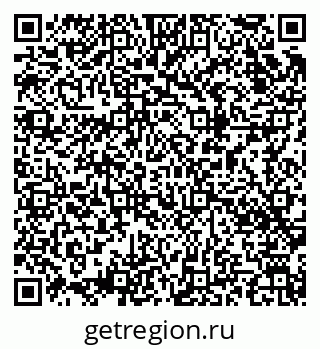 79043007485