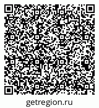 79043007686