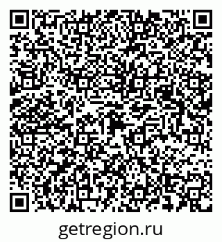 79043007820