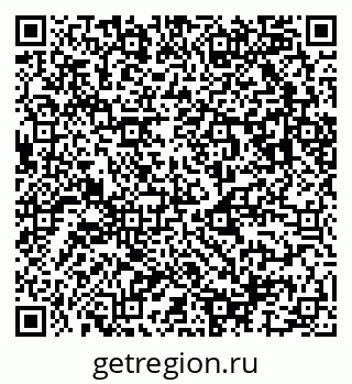 79043007938