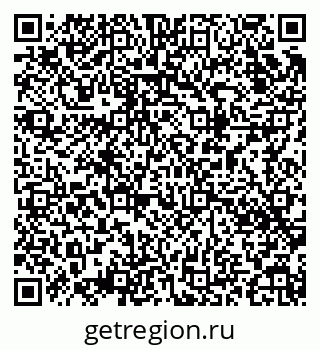 79043007988