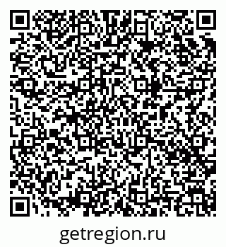 79043008005