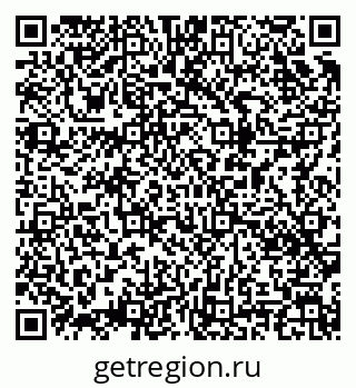 79043008010