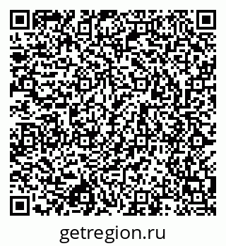 79043008011