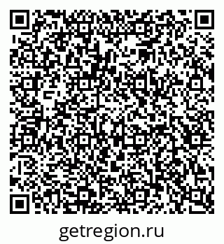79043008017