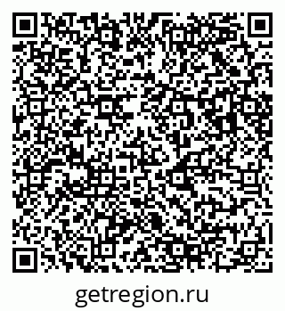 79043008049