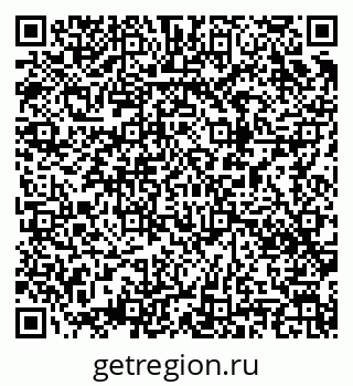 79043008074