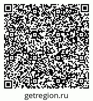 79043008094