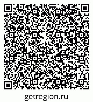 79043008300