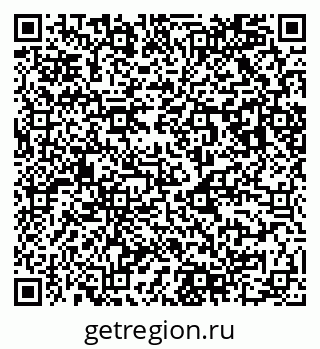 79043008384