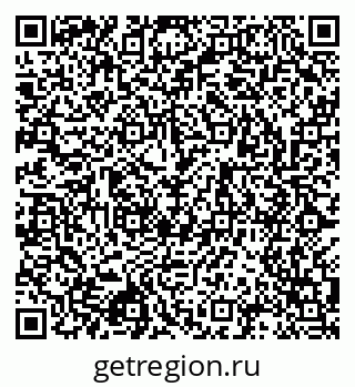 79043008470