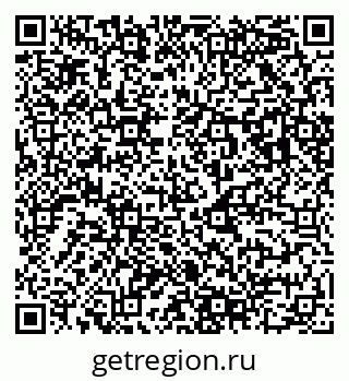 79043008485