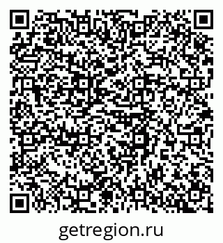 79043008496