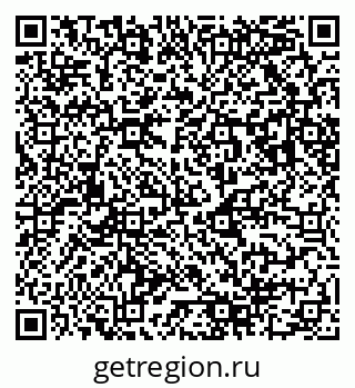 79043008510