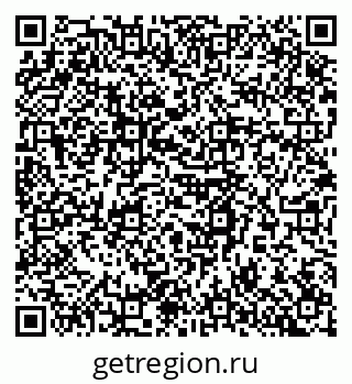 79043008525