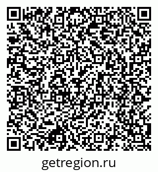 79043008538