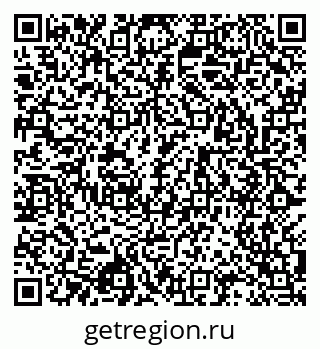 79043008548