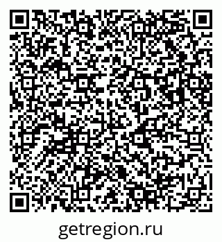 79043008620